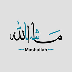 Word Mashallah in Arabic Calligraphy