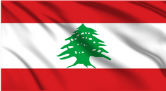 Lebanon National Flag Wall Art - beink online art store