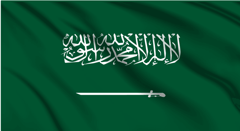 Saudi Arabia National Flag Wall Art - beink online art store