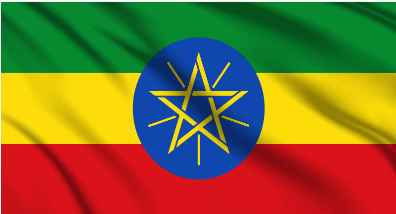 Ethiopia National Flag Wall Art - beink online art store