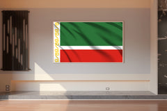 Chechnya National Flag Wall Art