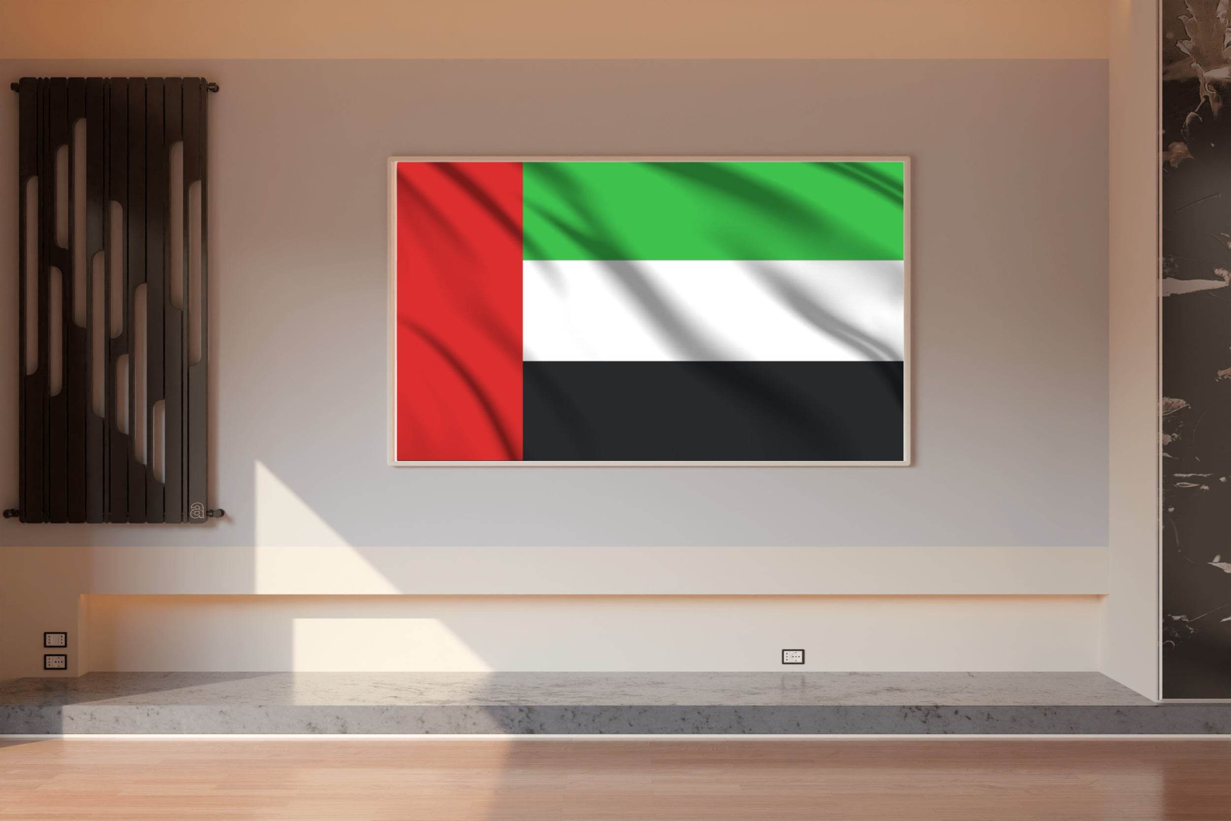 United Arab Emirates National Flag Wall Art - beink online art store