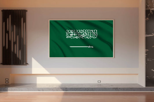 Saudi Arabia National Flag Wall Art - beink online art store