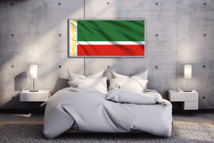 Chechnya National Flag Wall Art