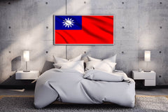 Republic of China National Flag Wall Art - beink online art store