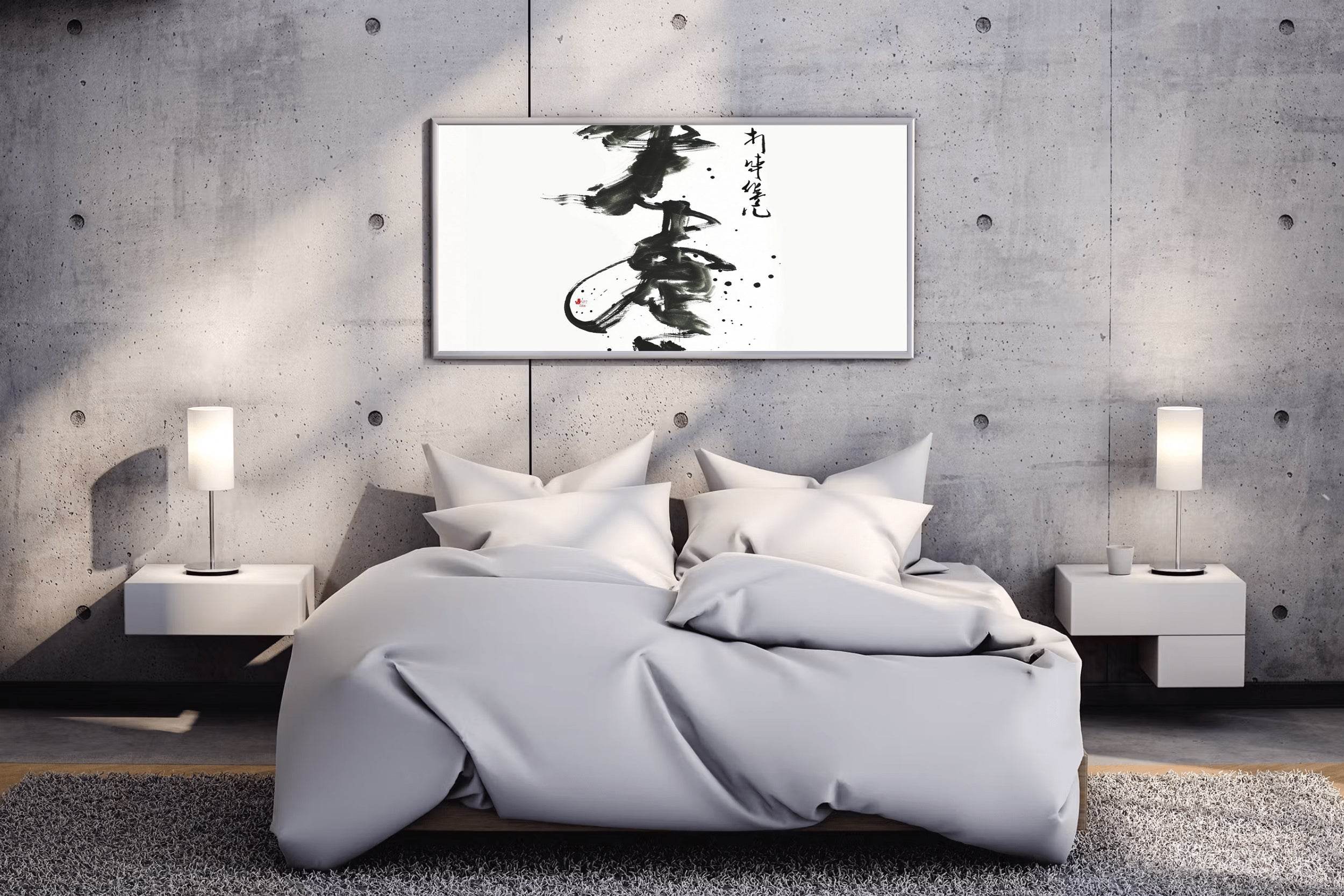 Watercolor Chinese Calligraphy Wall Art - beink online art store