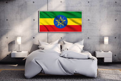 Ethiopia National Flag Wall Art - beink online art store