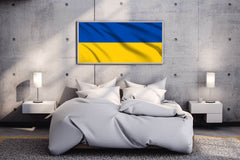 Ukraine National Flag Wall Art - beink online art store