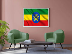 Ethiopia National Flag Wall Art - beink online art store
