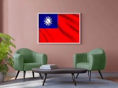 Republic of China National Flag Wall Art - beink online art store