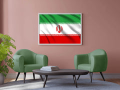 Iran National Flag Wall Art - beink online art store