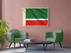 Chechnya National Flag Wall Art