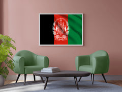 Afghanistan National Flag Wall Art