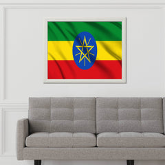 Ethiopia National Flag Wall Art - beink online art store