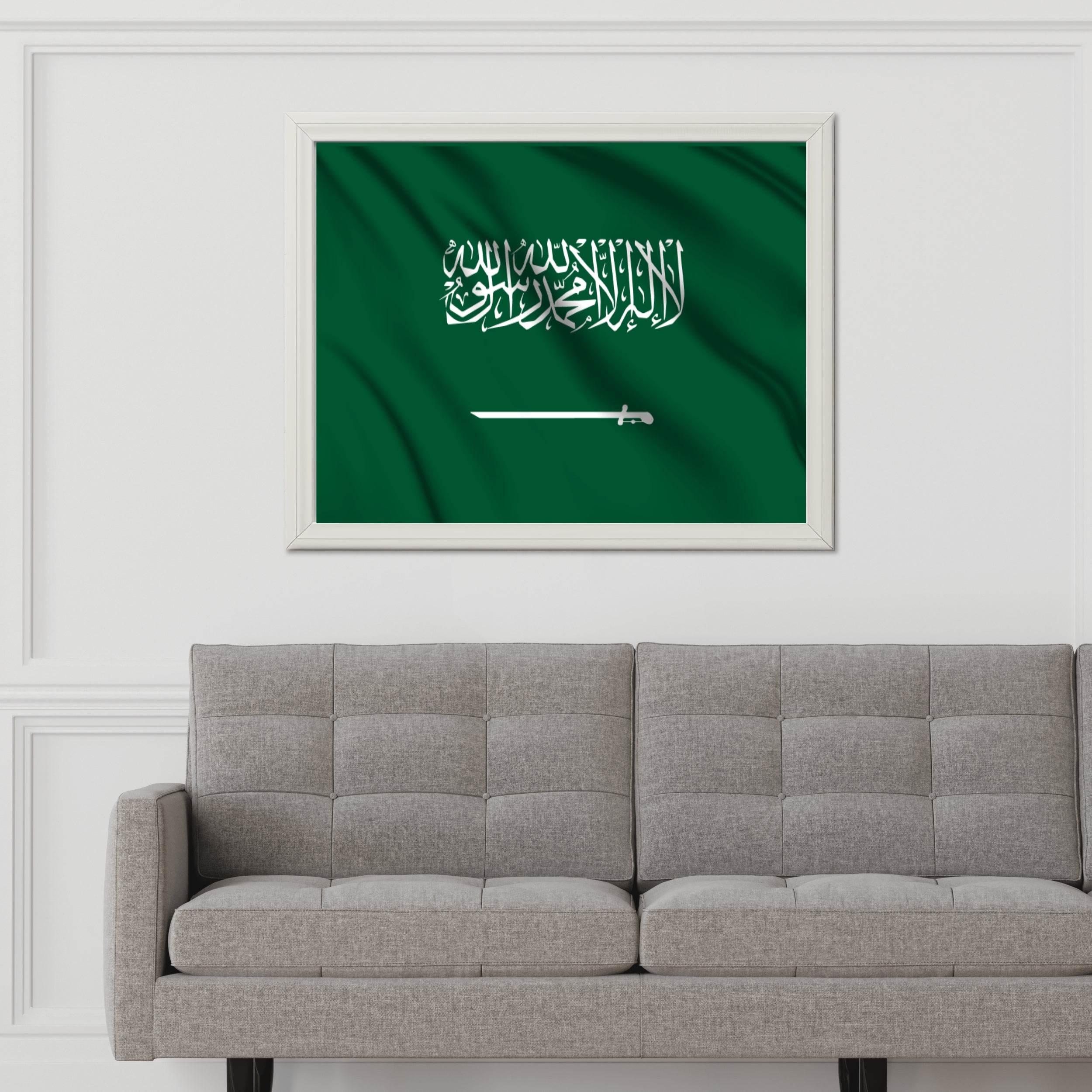Saudi Arabia National Flag Wall Art - beink online art store
