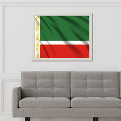 Chechnya National Flag Wall Art