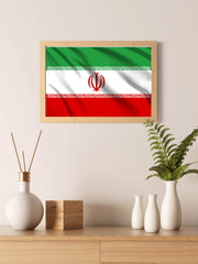 Iran National Flag Wall Art - beink online art store