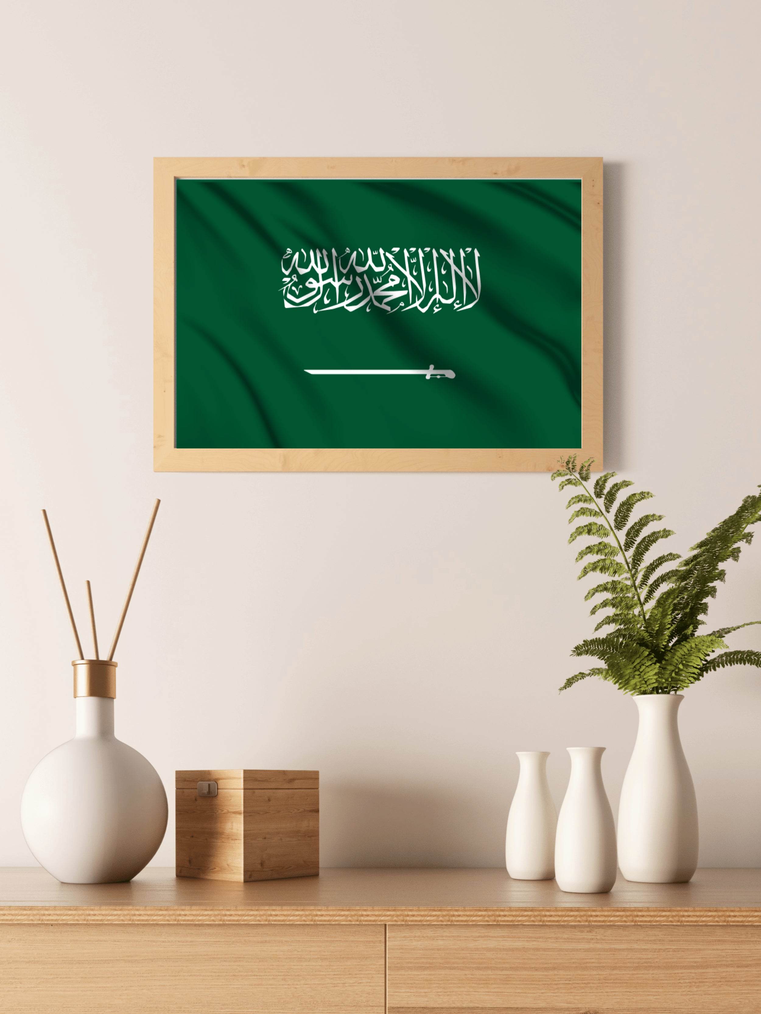 Saudi Arabia National Flag Wall Art - beink online art store