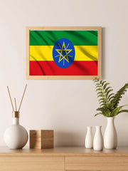 Ethiopia National Flag Wall Art - beink online art store