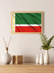 Chechnya National Flag Wall Art