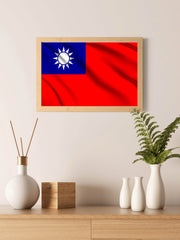 Republic of China National Flag Wall Art - beink online art store