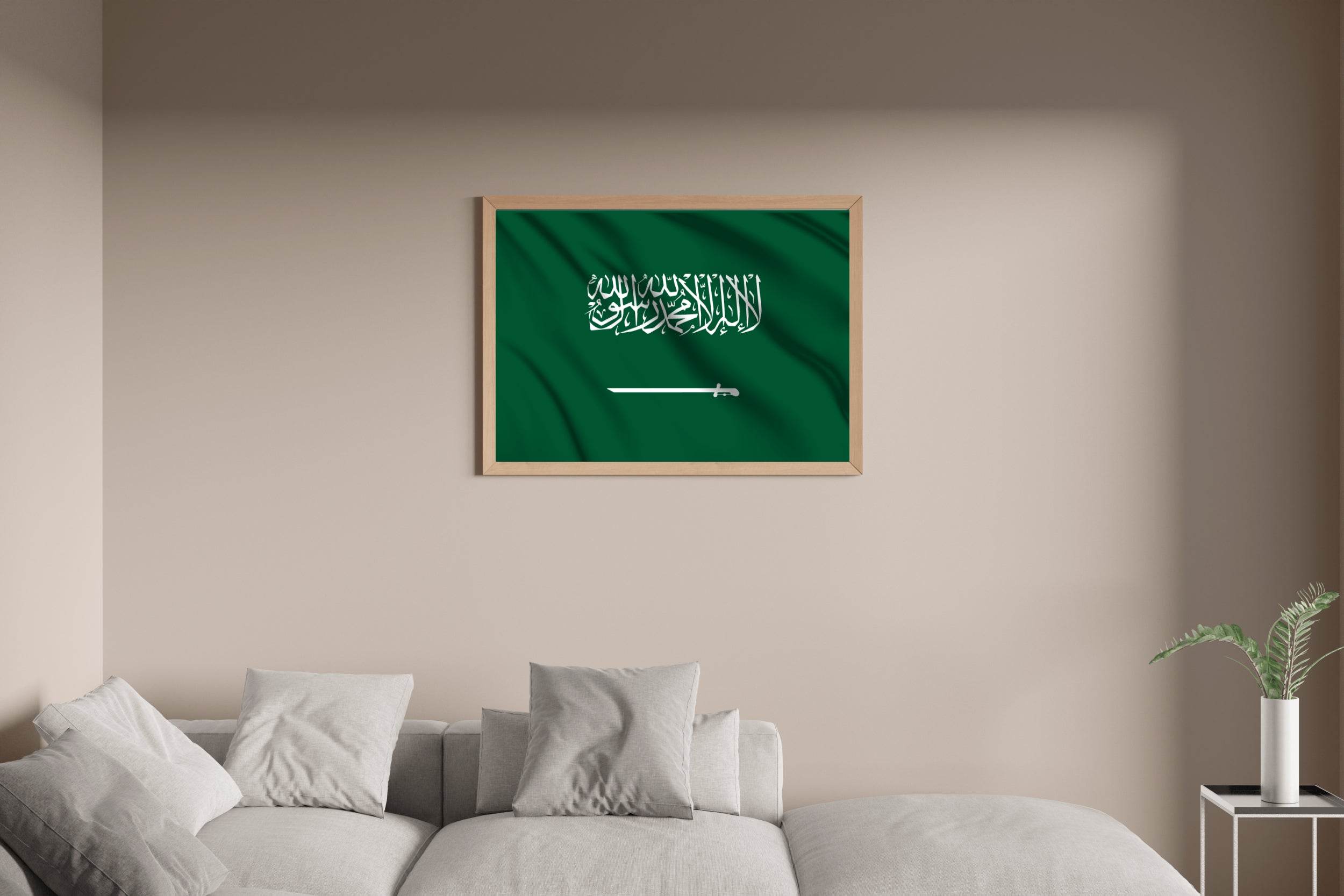 Saudi Arabia National Flag Wall Art - beink online art store