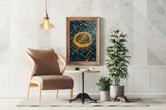 Digital Bitcoin Golden Logo Wall Art