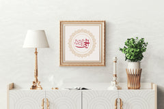 Arabic Calligraphy 99 Names of Allah