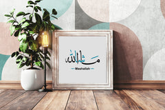 Word Mashallah in Arabic Calligraphy